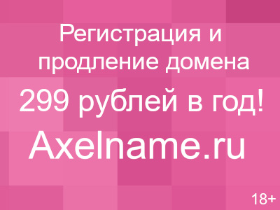 KPI в бухгалтерско-финансовой службе